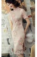 Wynter Cheongsam